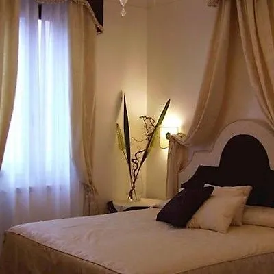 Отель Hesperia 3*