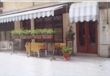 Hesperia فندق
