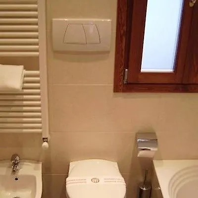 Hesperia 3* البندقية