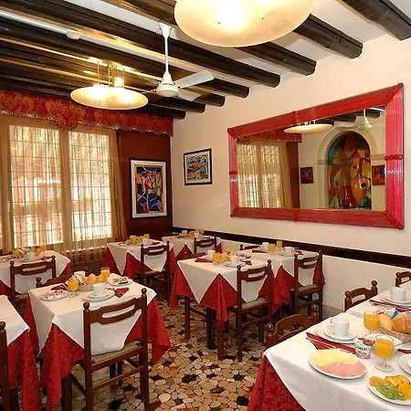 Hesperia Venice